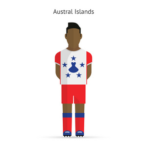 南方群岛的足球运动员。足球制服