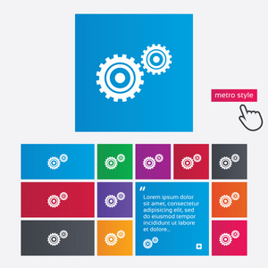 齿轮设置标志图标。齿轮齿轮符号