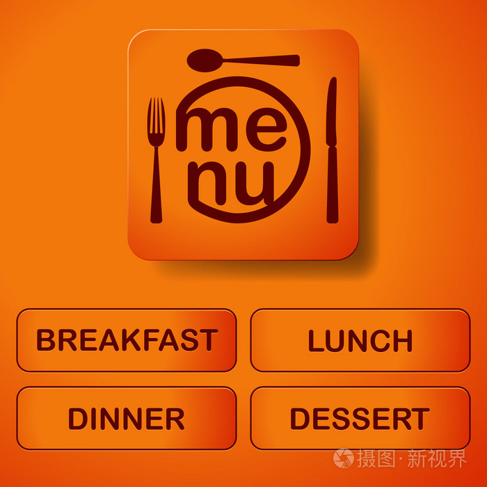 餐厅菜单按钮集合