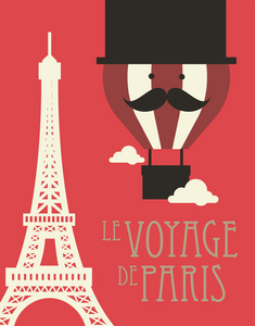 热气球和巴黎埃菲尔铁塔