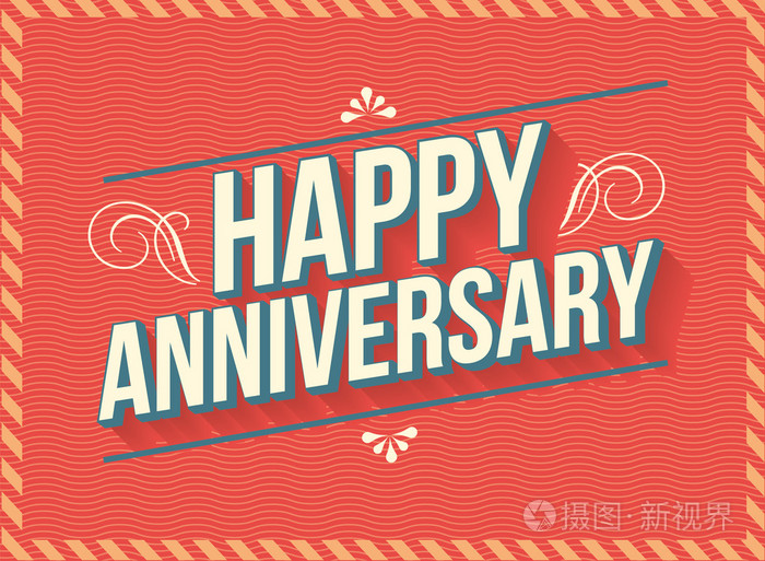 周年纪念快乐贺卡模板