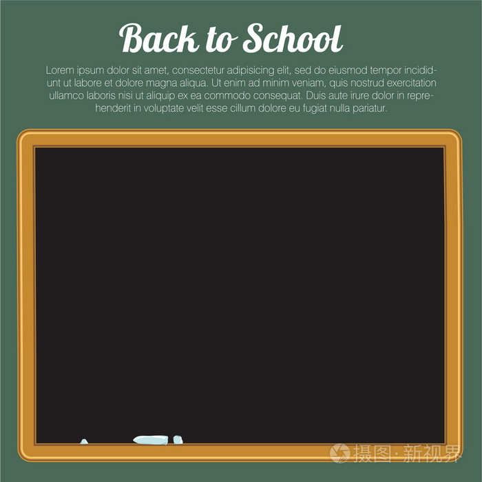 空白的绿色黑板,黑板矢量插画-正版商用图片1fhocg-摄图新视界