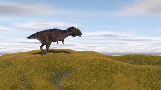 magungasaurus 恐龙