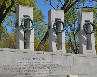 二次世界大战纪念馆