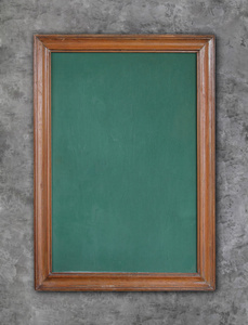 绿色粉笔板