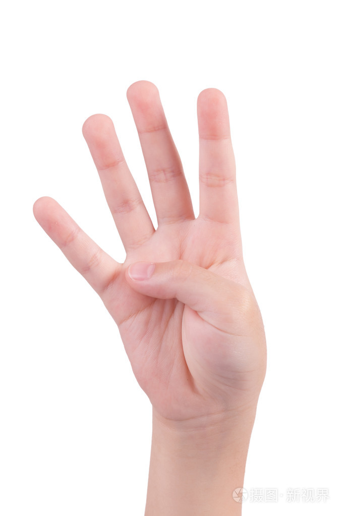 模拟显示数字的四个符号的小手主人家孤立