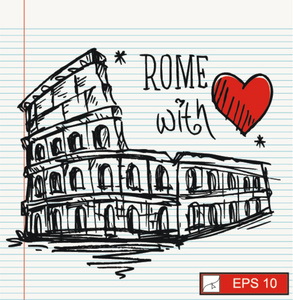 罗马与爱