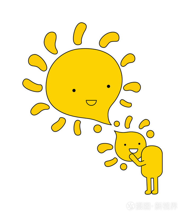 太阳微笑的男人