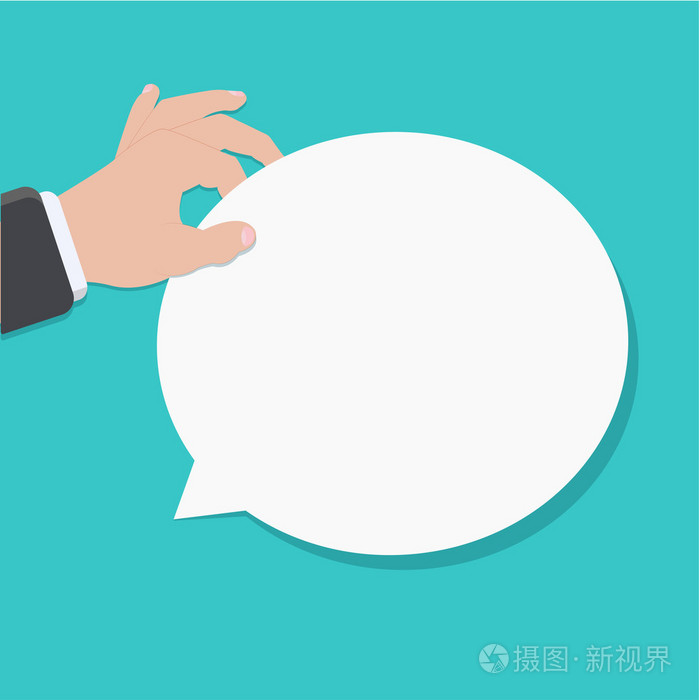 矢量现代平泡沫言论