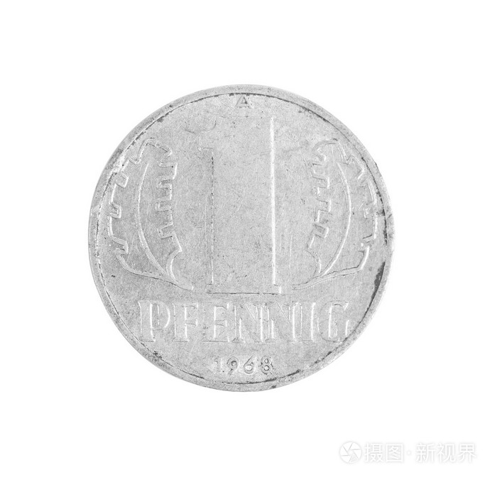 德国芬尼硬币