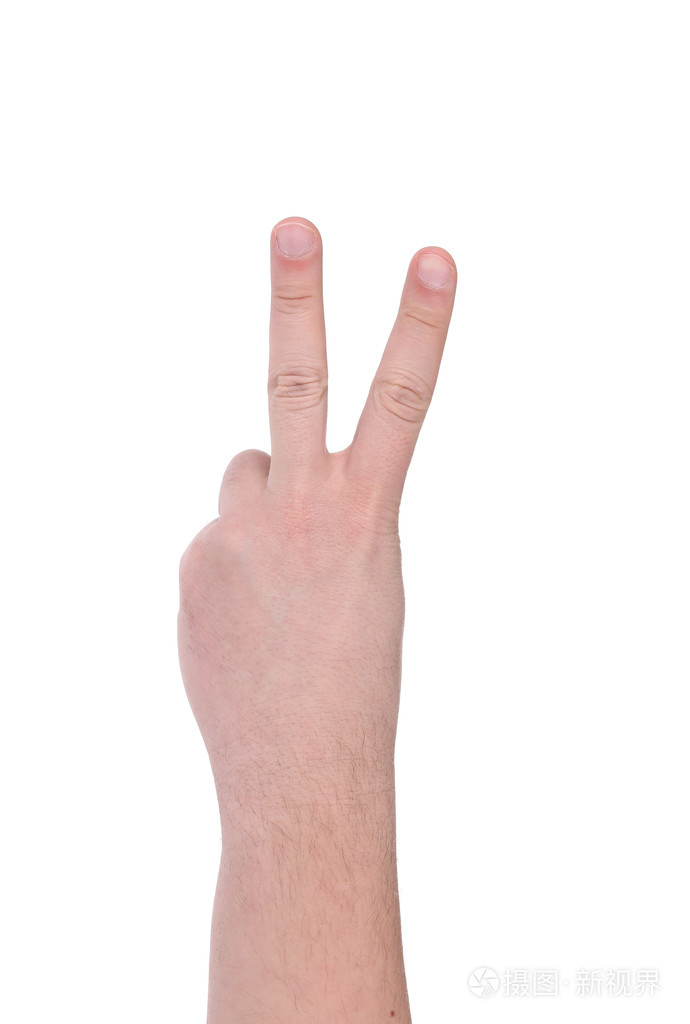 两个手指男人的手