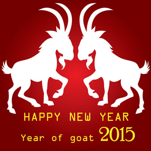 会徽中东部日历山羊到 2015 年，新年快乐