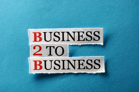 b2b 企业对企业