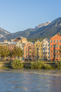 eka Inn na sv cest pes innsbruck, Rakousko