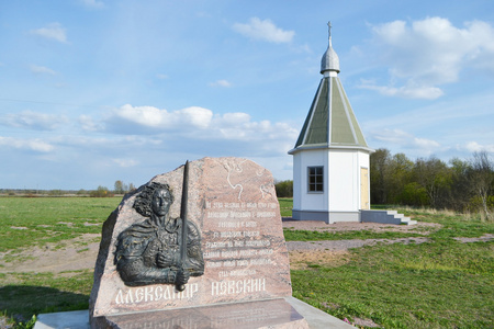 亚历山大  涅夫斯基的纪念碑