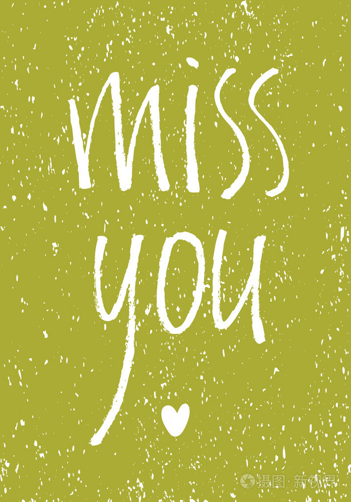 想念你复古设计卡