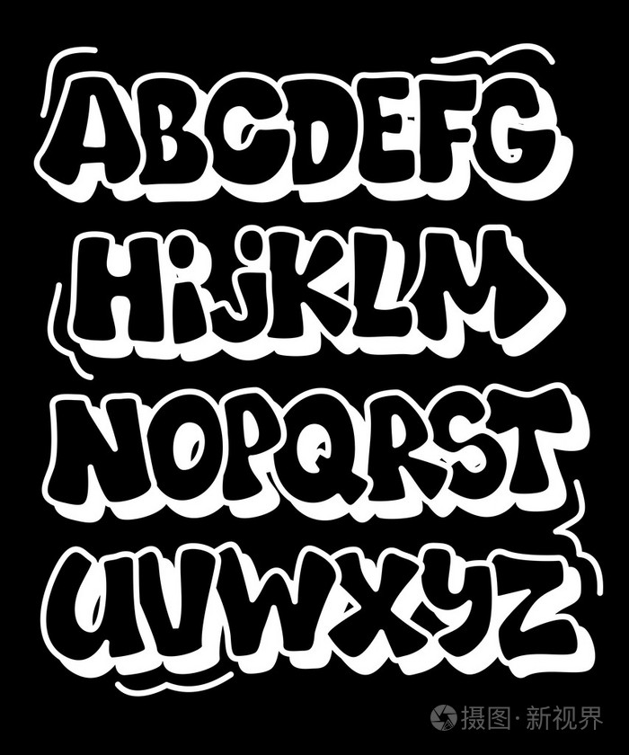 漫画涂鸦风格的字体类型.矢量字母表