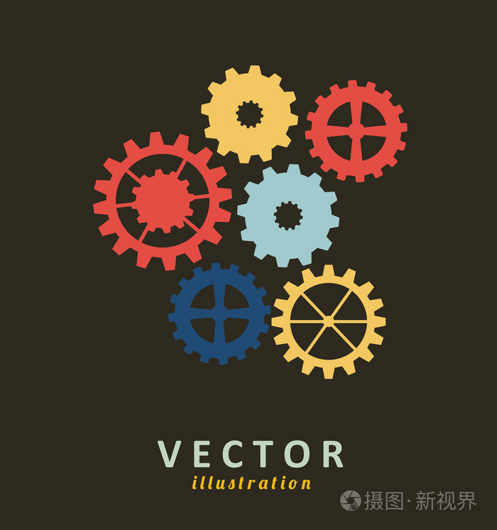 齿轮传动的设计