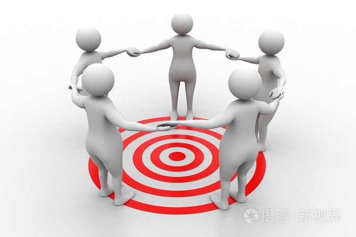 团队合作精神.一个共同的目标而努力