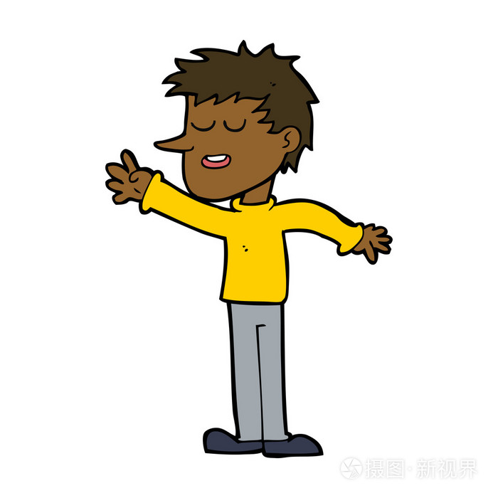 卡通快乐的人到达