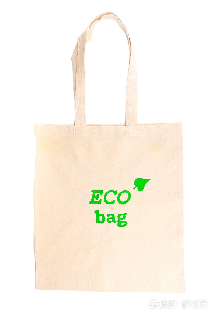 环保袋