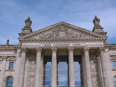 reichstag 柏林