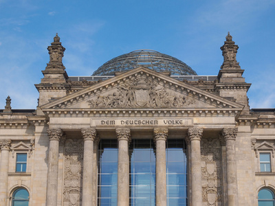 reichstag 柏林