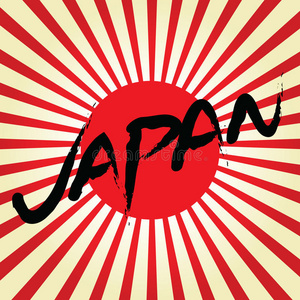 日本国旗图片 日本国旗素材 日本国旗插画 摄图新视界 日本国旗图片 日本国旗素材 日本国旗插画 摄图新视界