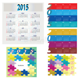 2015年彩色拼图日历套装