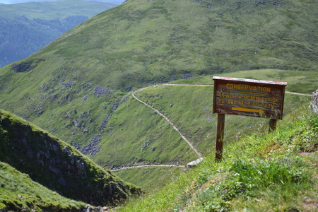 本尼维斯山为英国最高的山的路径