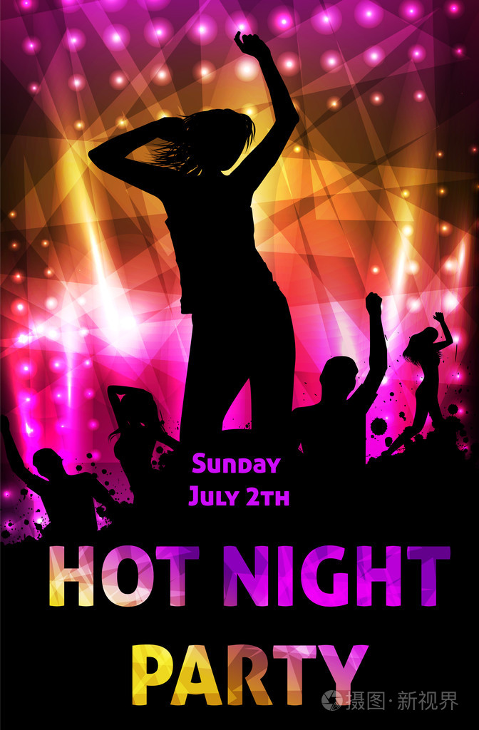 迪斯科舞会海报模板