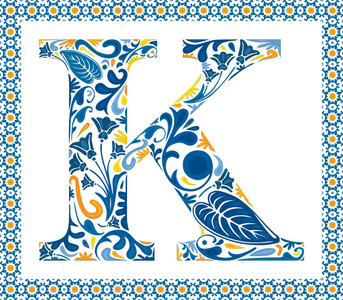 蓝色字母 k