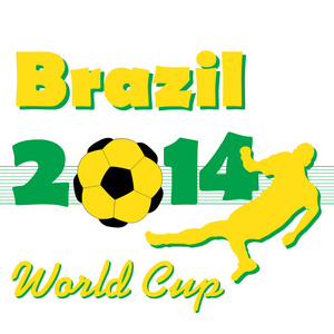 世界杯足球赛 2014