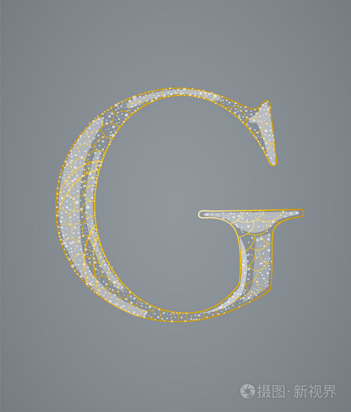 抽象字母 g
