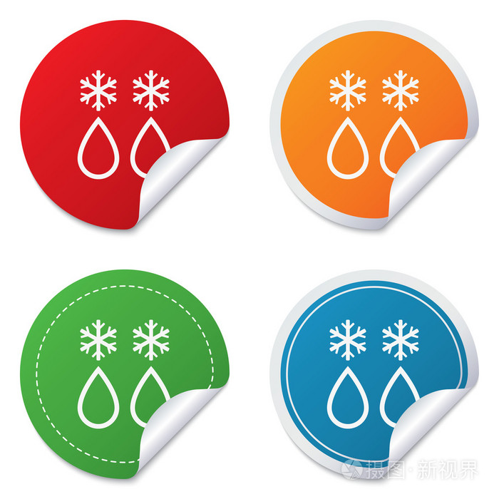 除霜的签名图标.从冰水符号