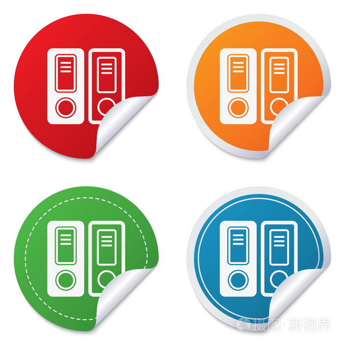 文档文件夹的标志会计联编程序符号