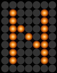 n 橙色点缀数字 led 的字母表