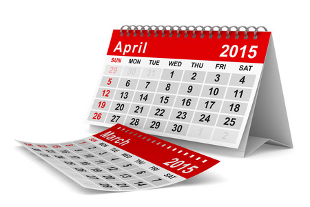 2015 年的日历。4 月。孤立的 3d 图像