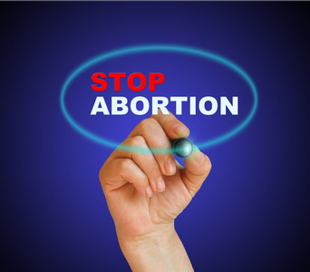 阻止堕胎