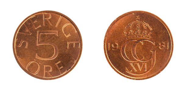 瑞典硬币 5 矿石