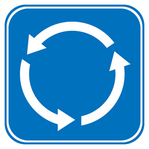 回旋处十字路口道路交通标志图片