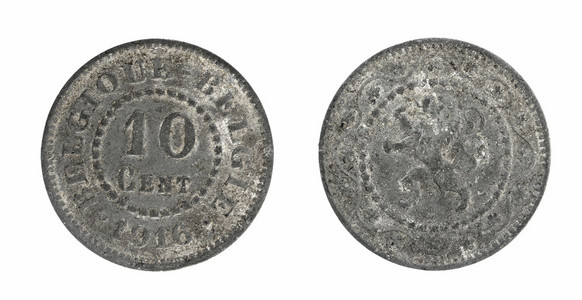旧硬币比利时 10 美分