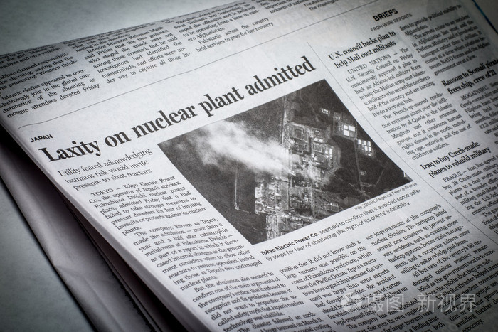 报纸照片-正版商用图片1fz9i1-摄图新视界