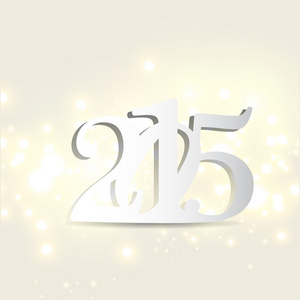 新年快乐 2015年贺卡设计