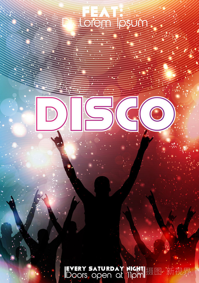 迪斯科舞会海报模板矢量图