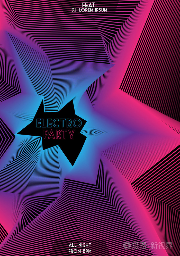 电子霓虹灯聚会海报背景模板矢量图
