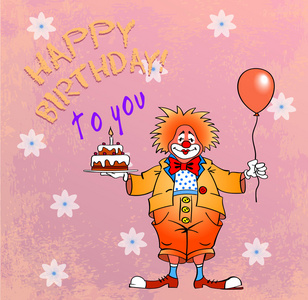 生日快乐 clown05