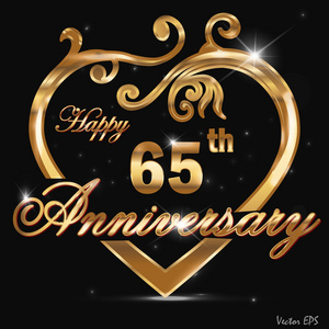 65 年周年金色标签，第 65 周年装饰金子般的心