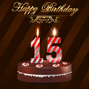 歲生日蛋糕15 岁生日蛋糕和蜡烛,硬 15 岁生日 — — 矢量 eps10照片