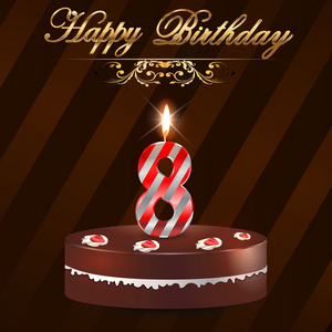 8 年生日蛋糕和蜡烛,硬 8 周岁生日矢量 eps10照片